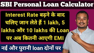 SBI Personal Loan 2024 Calculator  SBI Personal Loan New Interest Rate Comparison  SBI Loan 2024 [upl. by Napas]