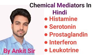 Chemical mediators  Inflammatory response  chemistry norcet medical psychiatricnursing [upl. by Bolling]