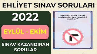 BU SORULARI KAÇIRMAYIN  2022 EYLÜL EKİM Çıkmış Ehliyet Soruları  Ehliyet Sınav Soruları 2022 [upl. by Aroc]