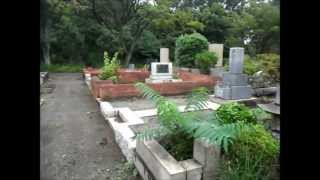 Mishima Yukio三島 由紀夫 amp Edogawa Ranpo 江戸川 乱歩  Tama Cemetery 多磨（多摩）霊園 [upl. by Audsley]