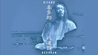 Kitaro  Cloud live [upl. by Ellohcin]