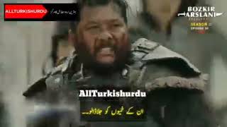 jalaludin khwarzam Shah season 2 episode 31 trailer 1 in Urduyoutubevedio vedioviralviral [upl. by Orland]