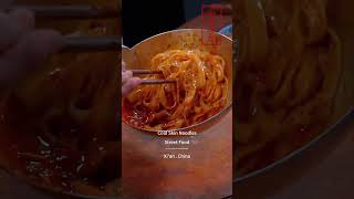 Clod Skin NoodlesChinese Street Foodnoodles chinesecuisine streetfood chinesefood traveltips [upl. by Huang]