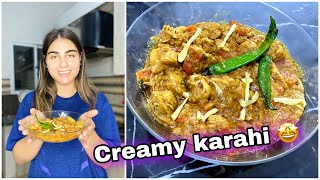 QUICK BONELESS CHICKEN HANDI RECIPE 🤩 [upl. by Anoyk935]