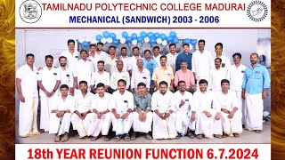 TNPTC Mechanical sandwich 20032006 batch ReunionMass enjoymentmadurai [upl. by Lotty768]