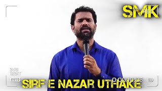 Songs From Youth Power Ministry 2017  Hindi Worship Song Repentance Song Rev Jeetu Lima [upl. by Nodnahs]