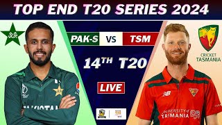 PAK vs TAS 14th MATCH LIVE SCORES  PAKISTAN SHAHEENS vs Tasmania LIVE [upl. by Zadack914]