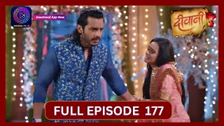 Deewani  Full Episode 177  9 Oct 2024  दीवानी  Dangal TV [upl. by Llenrad]