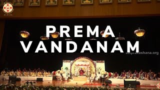 Prema Vandanam A musical offering by Sai alumni and youth Muddenahalli  November 23 2019 [upl. by Nnylireg]