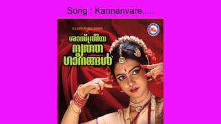 Kannan vare  Sasthreeya Nrithaganagal [upl. by Ryun]