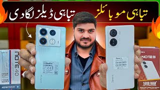 Deal on 2 Budget King Mobiles Sparx note 40 and Infinix Note 40 💥 [upl. by Ayamat761]