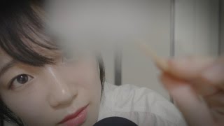 Ear to Ear Whisper with Gentle Touch of Your Face  Crinkle Shirt  Tapping Sound  ASMR [upl. by Rehtae]