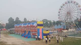 Patel Maidan Samastipur Bihar [upl. by Bresee240]