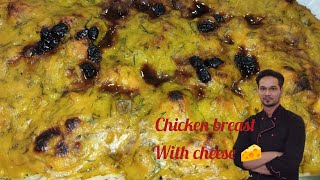 How to cook chicken breast with cheese restaurant style AjGomes1987 [upl. by Anoirb972]