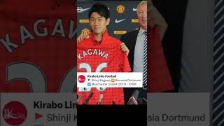 Shinji Kagawa ⏩ Borussia Dortmund ➡️ Manchester United 2012  €16M [upl. by Danielle]