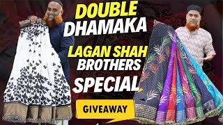 🥰 Double Dhamaka Special  Madina wholesale sarees  Lagan shah sarees  trending saree latest [upl. by Legra]