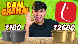 Trying Rs100 vs Rs2600 Dal Chawal [upl. by Ogu287]