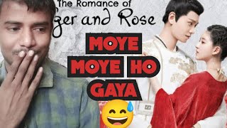 The Romance of Tiger and Rose  The Romance of Tiger and Rose Hindi Review  Ajay Review77 [upl. by Joanna]