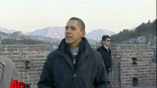 Raw Video Obama Visits Great Wall [upl. by Gerhardine]