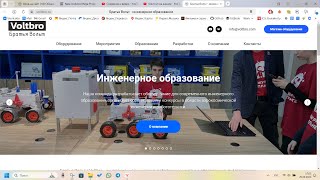 Начало работы с Arduino Установка и запуск rosserial [upl. by Leesen]