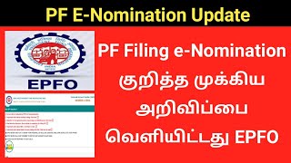 Pf e nomination latest Update  Gen Infopedia [upl. by Melisse]