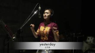 Leona LewisYesterday cover）金秀麗 [upl. by Aihsenak]