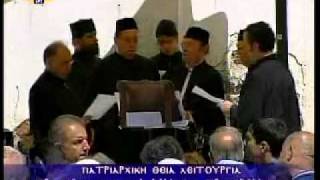 Παναγία Σουμελά15 Αυγ 2011 Πατριαρχική Θ Λειτουργία [upl. by Haag502]