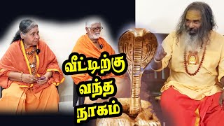 வீட்டிற்கு வந்த நாகம்  yaanan speech  channelartindia [upl. by Nnelg]