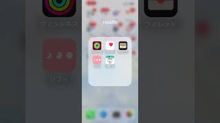 最新版スマホの中身 あなたのスマホの中身はこんなやばくはない？ww スマホの中身紹介 [upl. by Noraf619]