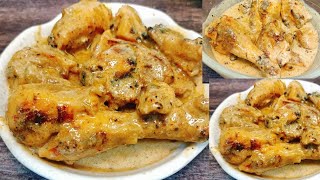 original Delhi 6 Aslam tasla chicken recipe l jama masjid Aslam butter chicken [upl. by Anawt]