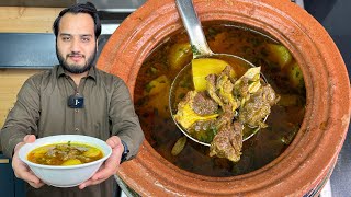 Aloo Gosht Authentic Recipe [upl. by Dorey630]