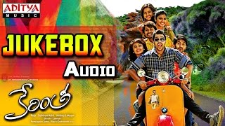 KerinthaJukebox  Telugu Full Songs Sumanth Aswin Sri Divya [upl. by Barbaraanne993]