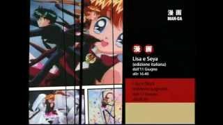 Spot ManGa Lisa e Seya  Saint Tail  Ritorna in Tv Dall11 Giugno 2012 [upl. by Malley]