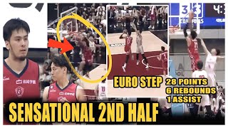 Kai Sotto SENSATIONAL 2ND HALF GUSTONG SIRAIN ANG RIM SHOWING HANDLES  KAWAMURASOTTO CONNECTIONS [upl. by Noah]