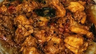 Simple Chicken Roast Recipe  Chicken Varuval Recipe [upl. by Ashjian]