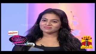 NATPUDAN APSARA  Vijay Antony amp Sunitha Sarathy EP10 seg2 Thanthi TV [upl. by Gerome]