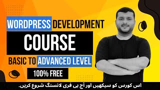 Complete WordPress Website design amp Development Course  Basic to Advance Level  100 Free course [upl. by Perloff]