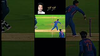 shorts cricket cricker cricketlover crickter ipl [upl. by Dareece]