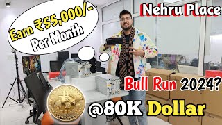 Earn ₹10000 at ₹250 Electricity Cost Per Month  Ant Miner Price in Nehru Place  bitcoin Mining [upl. by Eizzo396]