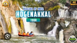 HOGENAKKAL Waterfalls 💞 [upl. by Snyder]