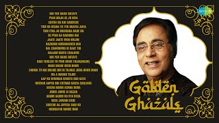 Golden Ghazals  Jagjit Singh Ghazal  Tum Itna Jo Muskura Rahe Ho  Superhit Ghazals  Hindi Ghazal [upl. by Brinkema]