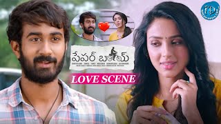 Paper Boy Movie Hero meet seroin Scene  Paper boy Love scene  iDream Bheemavaram [upl. by Aniroc133]