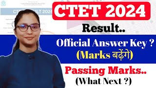 CTET Result 2024  CTET Official Answer key 2024  CTET Passing Marks 2024  CTET 2024 Result [upl. by Nalyt291]