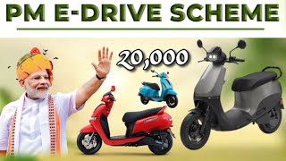 Ev subsidy Increase अब मजा आएगा 🔥 New Fame 3 Subsidy Pm E Drive Scheme [upl. by Ycnej]