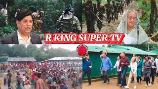 14 June 2024 Rohingya important discussion today RKINGSUPERTV [upl. by Ronaele]