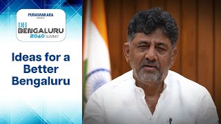 Deccan Herald Bengaluru 2040 Summit  Ideas for a Better Bengaluru  DK Shivakumar [upl. by Eneirda]