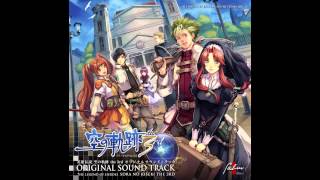 Sora no Kiseki the 3rd OST  Recluse Cube [upl. by Olpe]