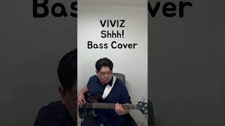 VIVIZ Shhh Bass Cover [upl. by Mozes692]