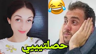 المنشط مومو بوصفيحة بطل الفلم الرمضاني شدو الشفااااار 😂 [upl. by Levinson224]