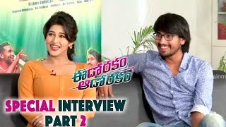 Eedo Rakam Aado Rakam Team Special Interview Part 2  Manchu Vishnu Raj Tarun Hebbah Patel [upl. by Oralla]